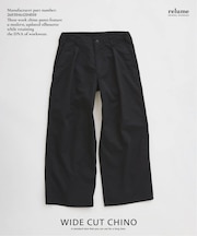 ワイド カット チノパンツ