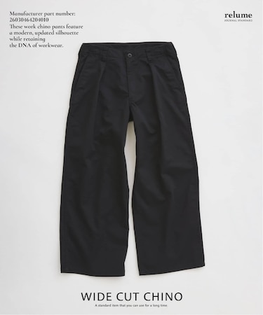 ワイド カット チノパンツ