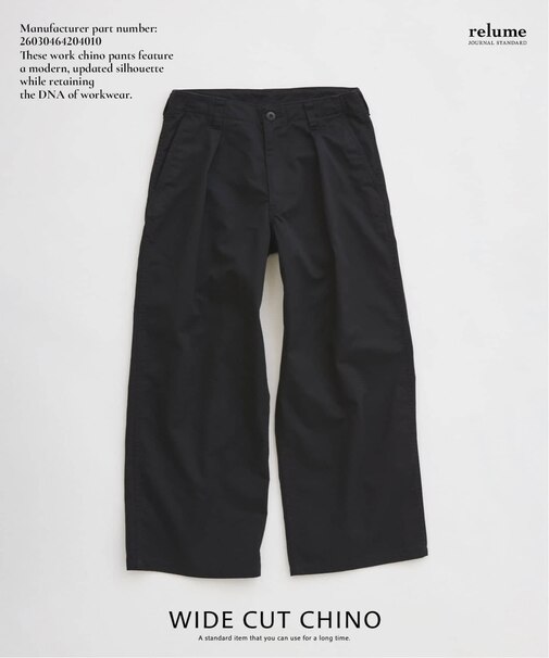 ワイド カット チノパンツ