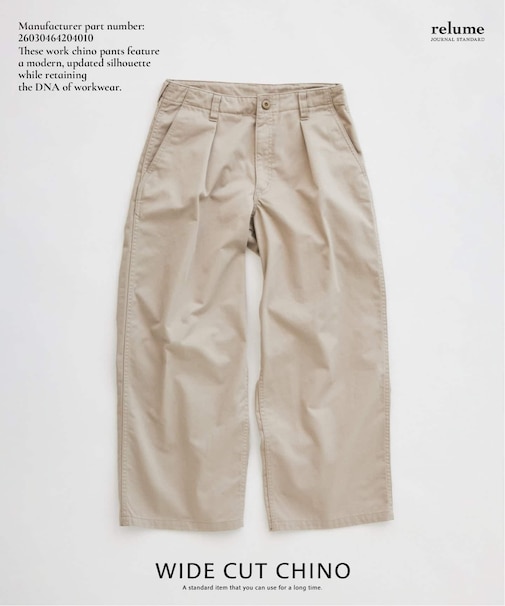 ワイド カット チノパンツ