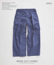 ワイド カット チノパンツ