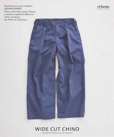 ワイド カット チノパンツ