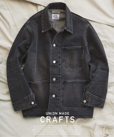 クラフトデニム 13.5oz カバーオール