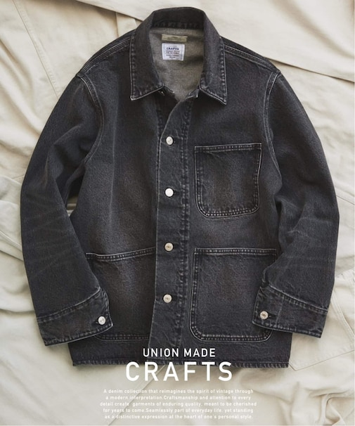クラフトデニム 13.5oz カバーオール