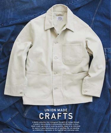 クラフトデニム 13.5oz カバーオール