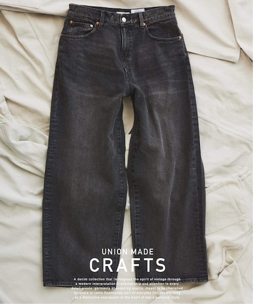 クラフトデニム 13.5oz ワイド ストレート デニム｜ジャーナル