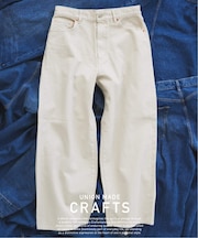 クラフトデニム 13.5oz ワイド ストレート デニム