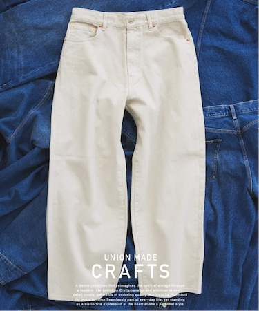 クラフトデニム 13.5oz ワイド ストレート デニム