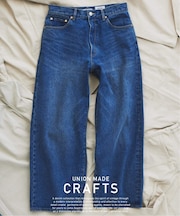 クラフトデニム 13.5oz ワイド ストレート デニム
