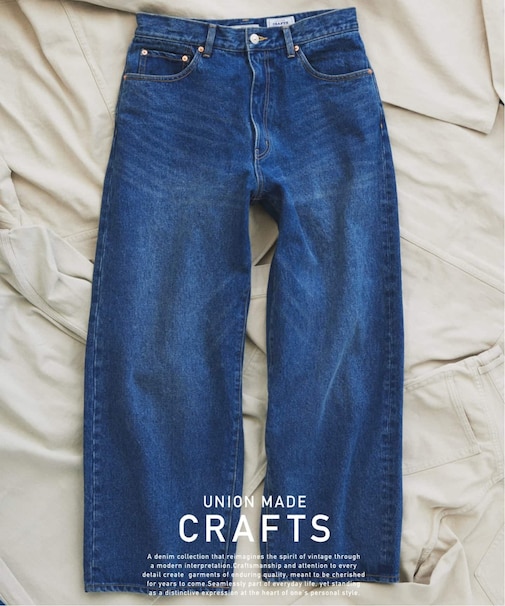 クラフトデニム 13.5oz ワイド ストレート デニム