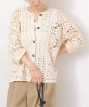 クロシェレースクルーネックカーディガン