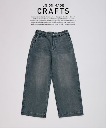 クラフトデニム 12oz ワイド デニム スラックス