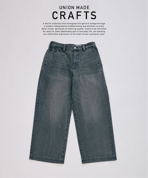 クラフトデニム 12oz ワイド デニム スラックス