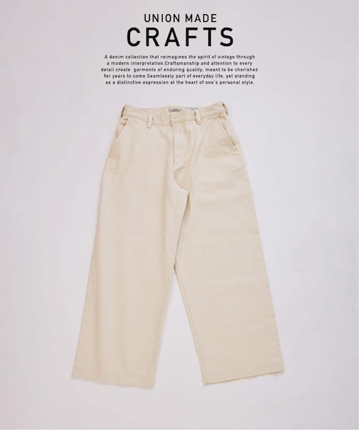 クラフトデニム 12oz ワイド デニム スラックス