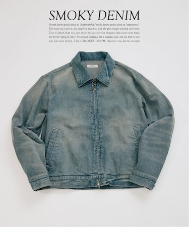 スモーキーデニム 11oz ジップブルゾン