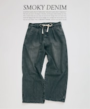 スモーキーデニム 11oz オーバーパンツ