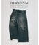 スモーキーデニム 11oz ワイド エンジニアド パンツ