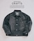 クラフトデニム 12oz トラッカージャケット
