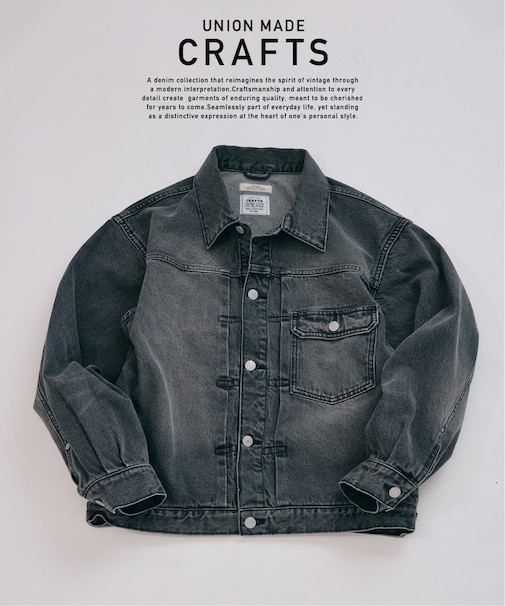 クラフトデニム 12oz トラッカージャケット