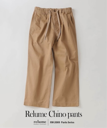 ”Relume” ウエポンチノ イージーパンツ