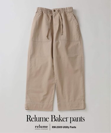 ”Relume” イージー ベイカーパンツ