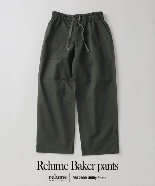 ”Relume” イージー ベイカーパンツ