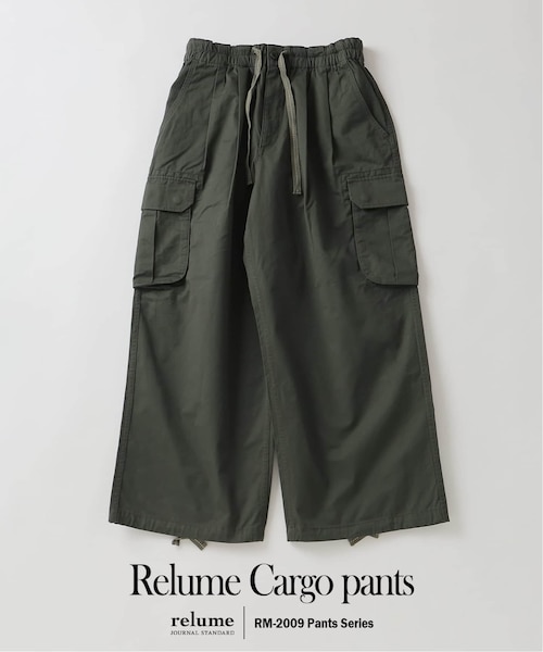 UNIVERSAL OVERALL / ユニバーサルオーバーオール 別注 1タック ワイド