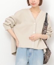 ソフトダンボールカーディガン