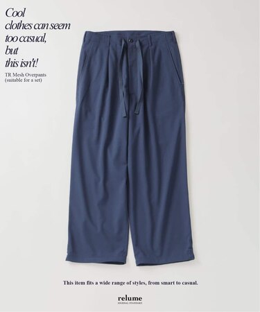 TRメッシュ オーバーパンツ (セットアップ対応可能)