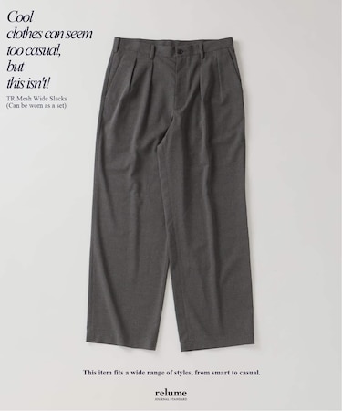 TRメッシュ  ワイドスラックス (セットアップ対応可能)