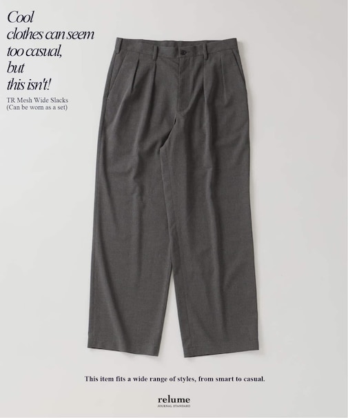 TRメッシュ  ワイドスラックス (セットアップ対応可能)