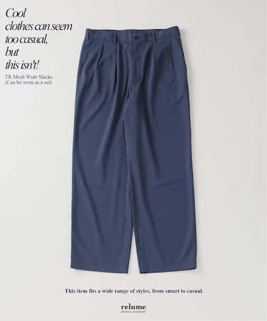 TRメッシュ  ワイドスラックス (セットアップ対応可能)