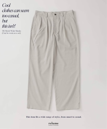 TRメッシュ ワイドスラックス (セットアップ対応可能)