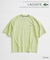 LACOSTE / ラコステ ヘビーピケ Tシャツ