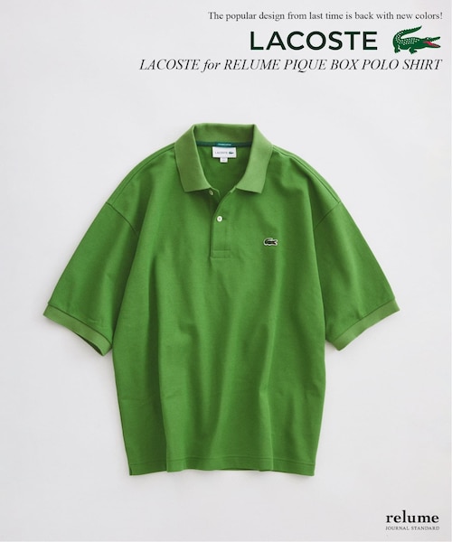 LACOSTE / ラコステ 別注 ボックスシルエット ポロシャツ｜ジャーナル