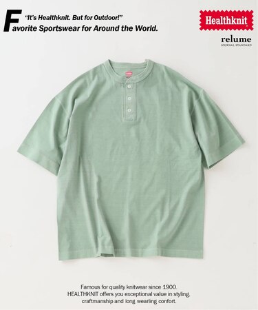 Healthknit / ヘルスニット 別注 ヘンリーネックTシャツ