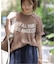 《追加》別注【THE DAY ON THE BEACH】カットオフTシャツ