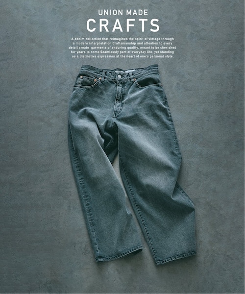 クラフトデニム ワイドパンツ 12OZ｜ジャーナルスタンダード