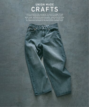 クラフトデニム ワイドパンツ 12OZ