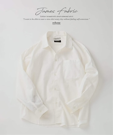 JAMES FABRIC コットンリネン ガーメントダイ シャツ
