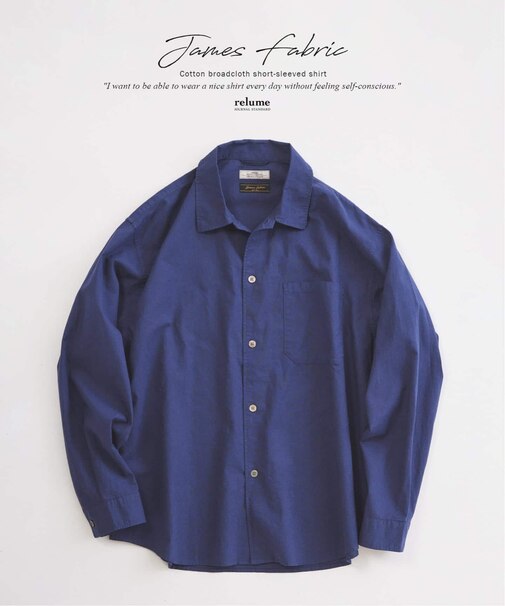 JAMES FABRIC コットンリネン ガーメントダイ シャツ
