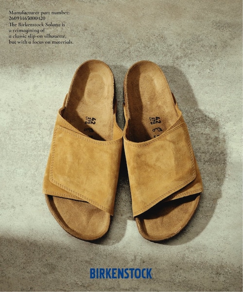 BIRKENSTOCK / ビルケンシュトック exclusive Solana ソラナ 