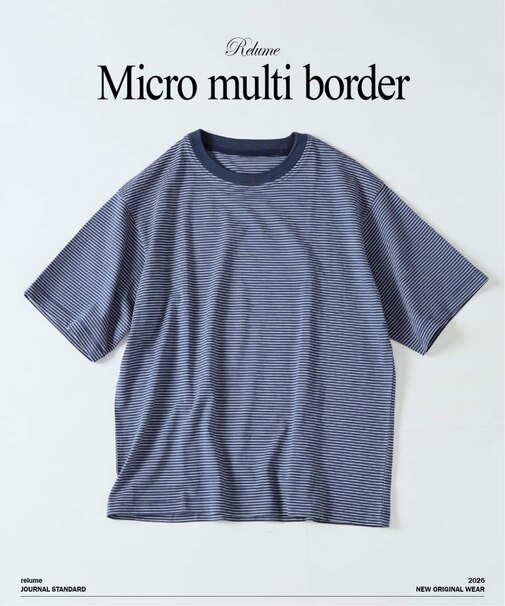 マイクロ マルチボーダー Tシャツ