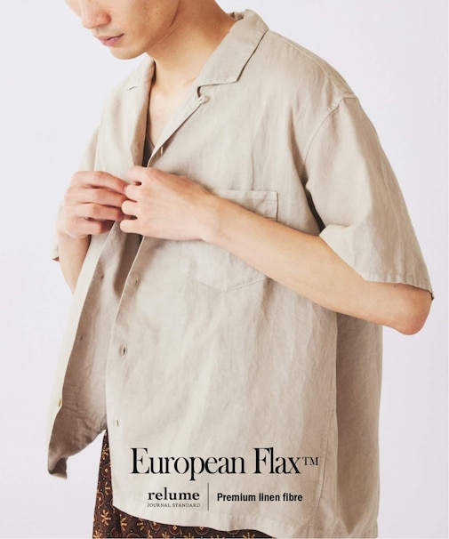 European Flax / ヨーロピアンフラックス ガーメントダイ リネン 半袖シャツ