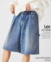 Lee / リー 別注 バギー ペインター デニムショーツ