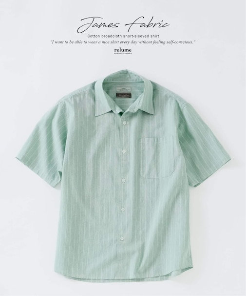 JAMES FABRIC コットンリネン ストライプ 半袖シャツ