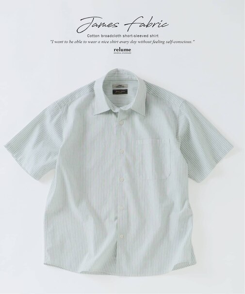 JAMES FABRIC コットンリネン ストライプ 半袖シャツ