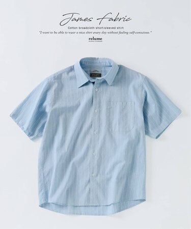 JAMES FABRIC コットンリネン ストライプ 半袖シャツ