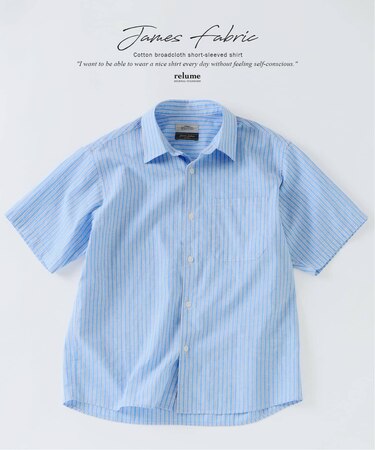JAMES FABRIC コットンリネン ストライプ 半袖シャツ
