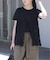 バテンレースジレ
